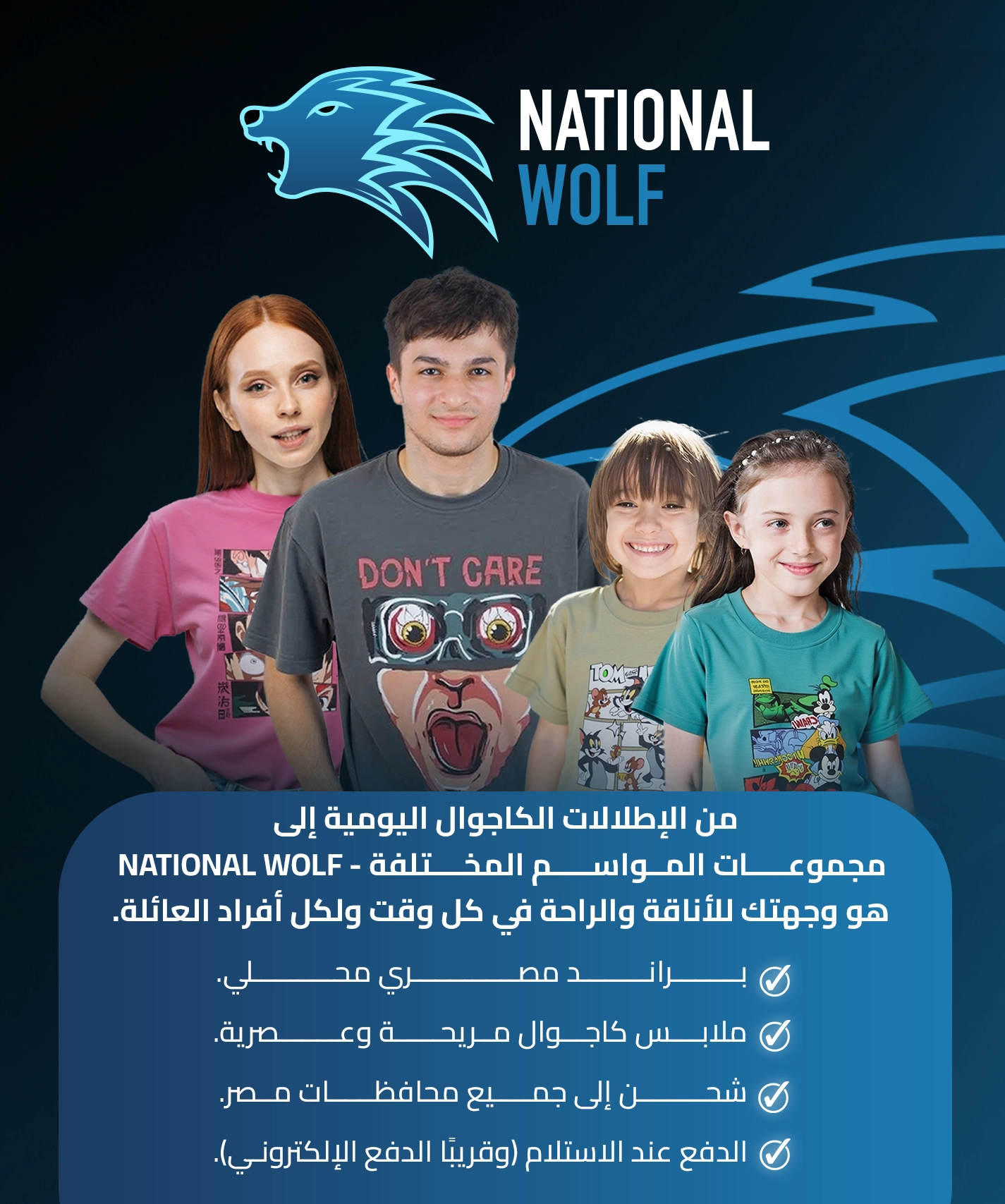 عربى موبايل 3