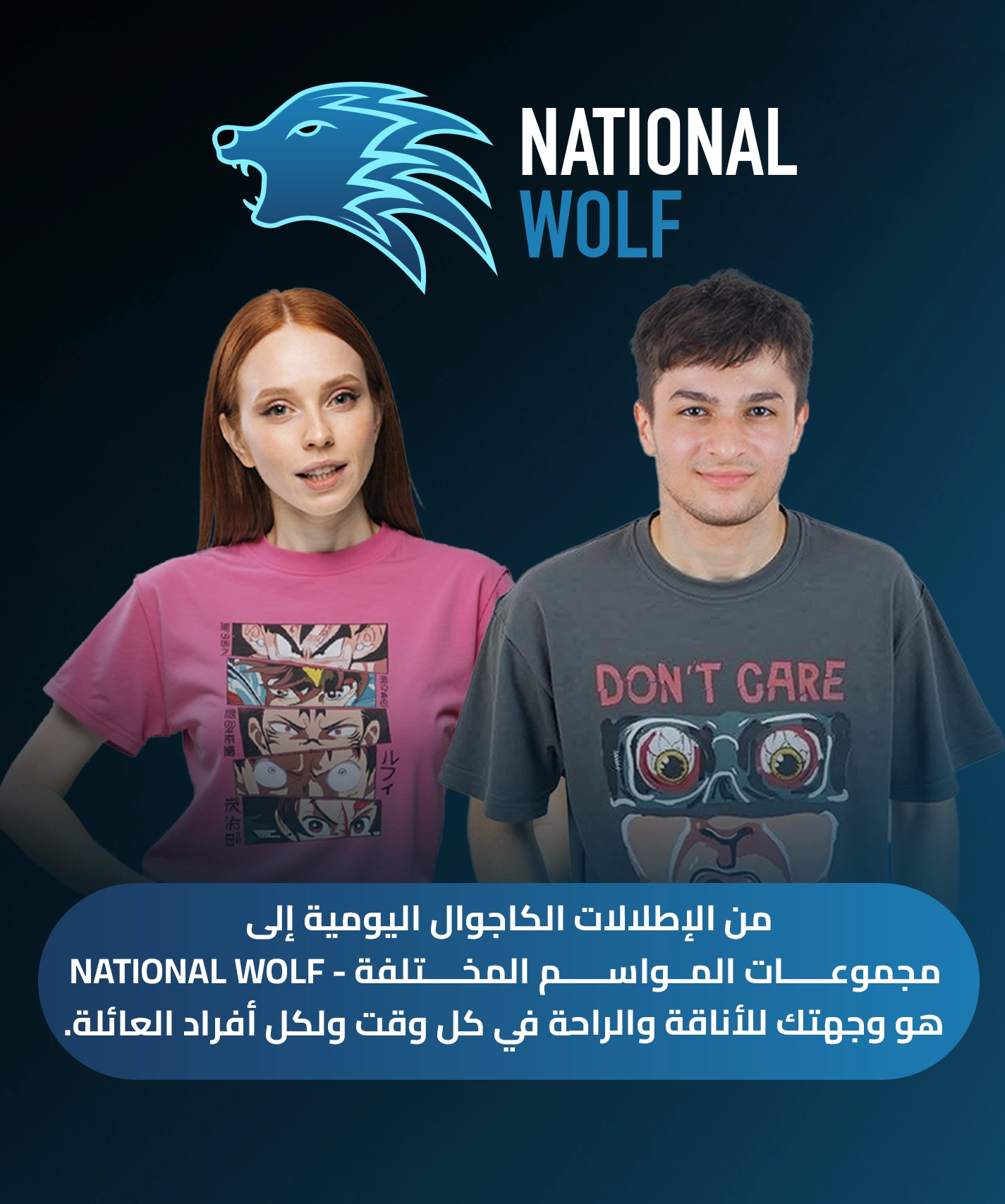 عربى موبايل1