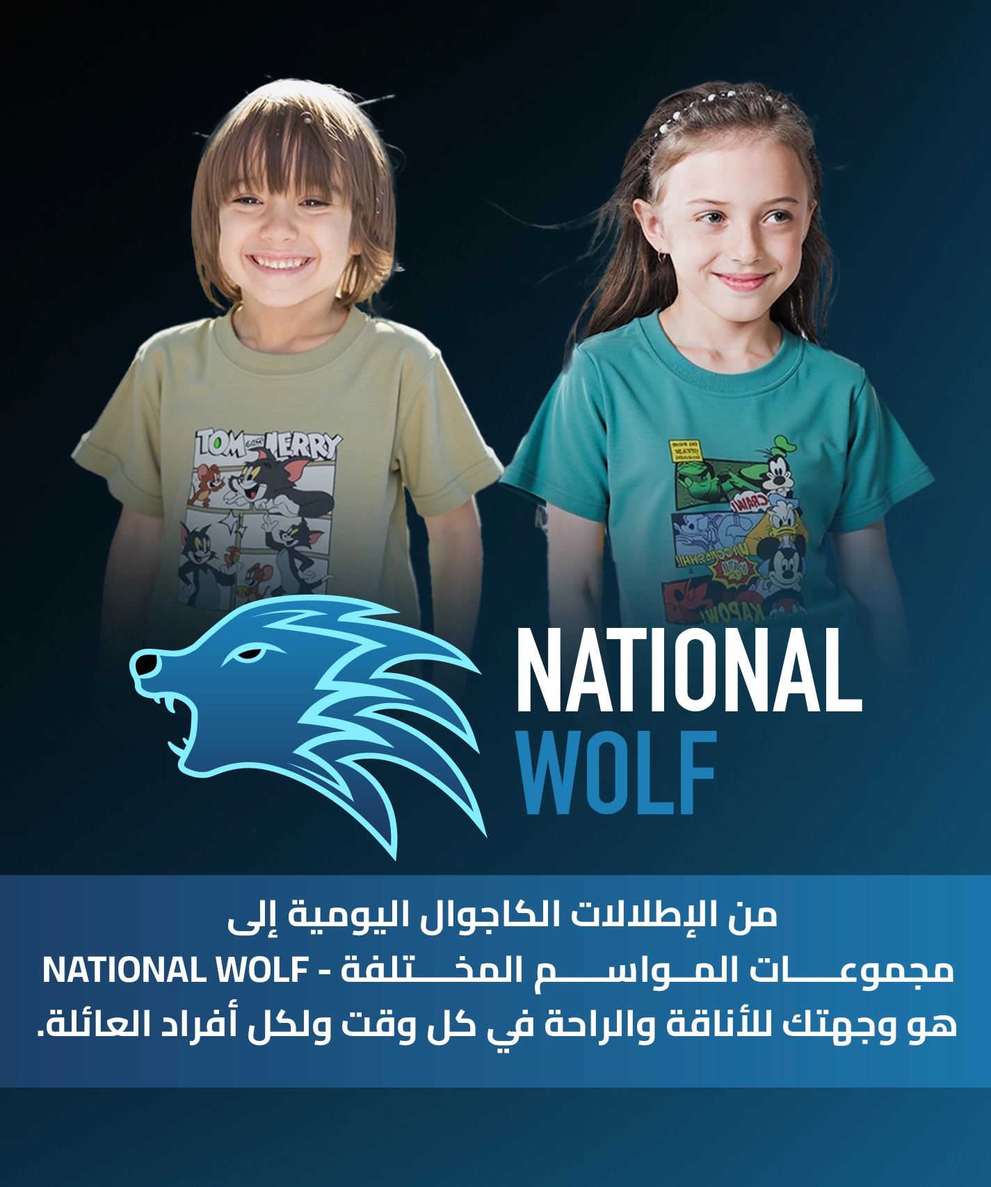 عربى موبايل2